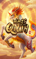 Ways of the Qilin